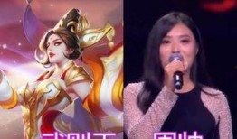 王者荣耀爆料最新声优,神秘新声优加盟引期待