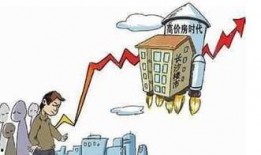 近期房产爆料最新消息,近期房产爆料揭秘，热点项目大盘点