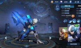 王者新皮肤爆料最新免费,揭秘神秘英雄的华丽蜕变