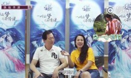 小爽父亲爆料视频大全集,揭秘家庭背后的故事